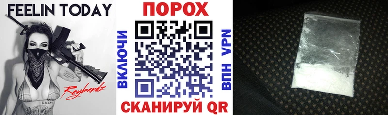 Амфетамин Premium  блэк спрут маркетплейс  Ртищево 