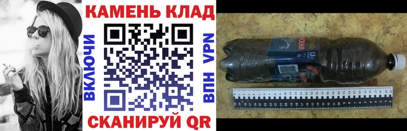 Гашиш hashish что такое наркотик Ртищево