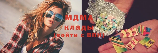 СК Алзамай