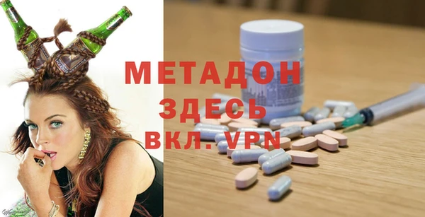 мефедрон мука Алексин