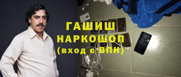 герыч Алексеевка