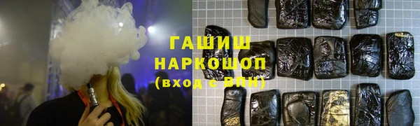 герыч Алексеевка