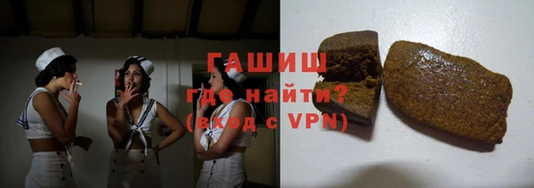 spice Абдулино