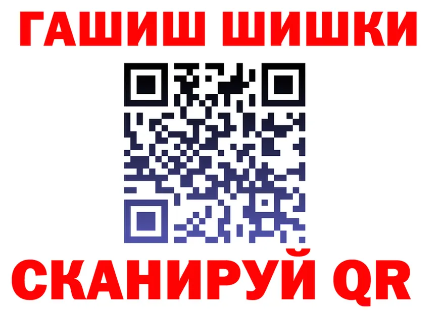 А ПВП СК зеркало это кракен Ртищево