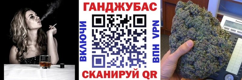 Шишки марихуана планчик  Ртищево 